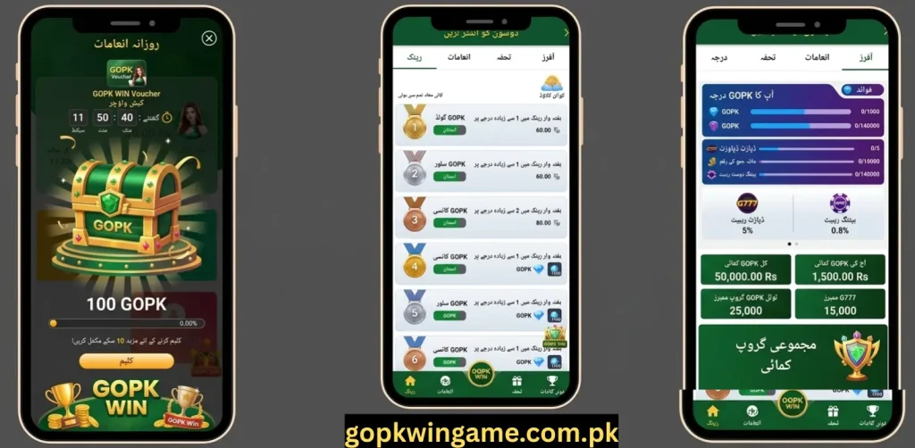 GoPK Win Game